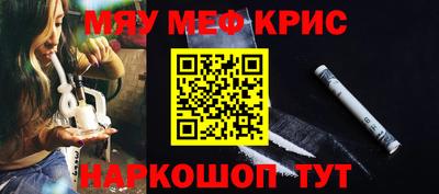 не бодяженный Кингисепп