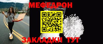 кокаин премиум Кинель