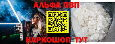 не бодяженный Кингисепп