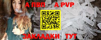 не бодяженный Кингисепп