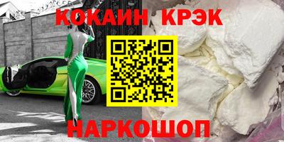 стаф Кимры