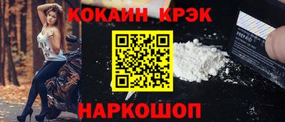 не бодяженный Кингисепп
