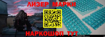 стаф Кимры