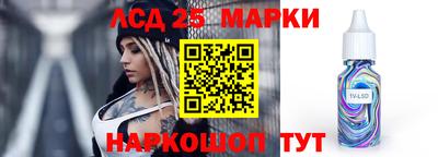 стаф Кимры