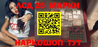 стаф Кимры