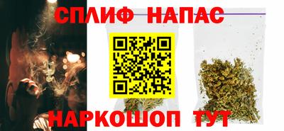 кокаин премиум Кинель
