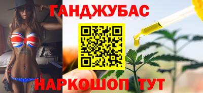 не бодяженный Кингисепп