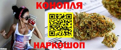 кокаин премиум Кинель