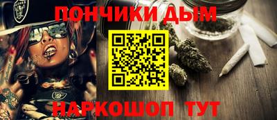 стаф Кимры