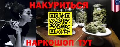кокаин премиум Кинель