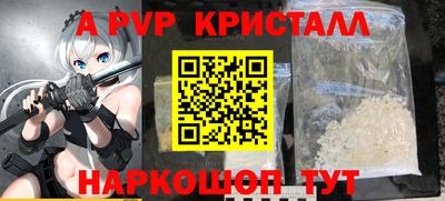 не бодяженный Кингисепп