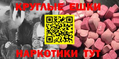 не бодяженный Кингисепп