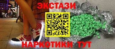 не бодяженный Кингисепп