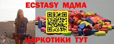 не бодяженный Кингисепп