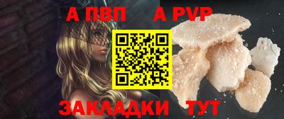 стаф Кимры