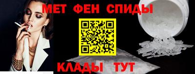 стаф Кимры