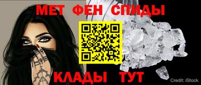 стаф Кимры