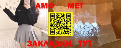 кокаин премиум Кинель