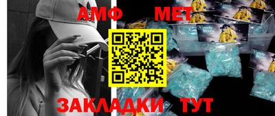 стаф Кимры