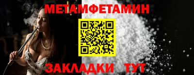 не бодяженный Кингисепп