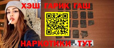 стаф Кимры