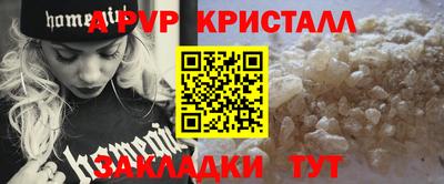 кокаин премиум Кинель