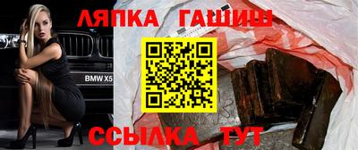 стаф Кимры