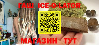 не бодяженный Кингисепп