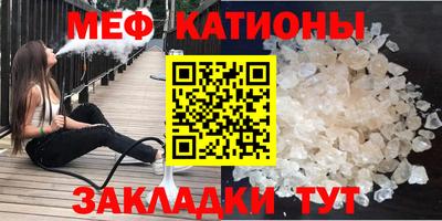 не бодяженный Кингисепп