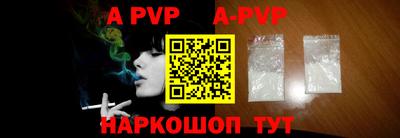 стаф Кимры