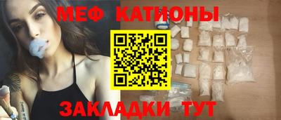 не бодяженный Кингисепп