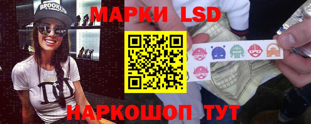 Меф   ЭКСТАЗИ  НБОМе  ГАШ  Лабытнанги  Марихуана  COCAIN  Вход с VPN 